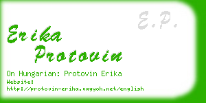 erika protovin business card